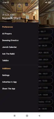 Siddur Klilat Yofi Sfard android App screenshot 0