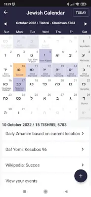 Siddur Klilat Yofi Sfard android App screenshot 4